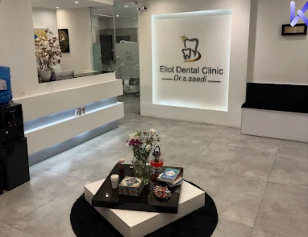 بهترین دندانپزشکان تهران 2 دکتر سعید ساعدی