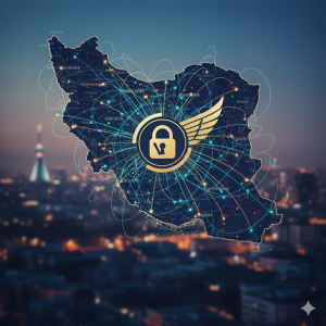The best Vpn in Iran