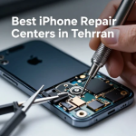 بهترین مراکز تعمیر آیفون در تهران